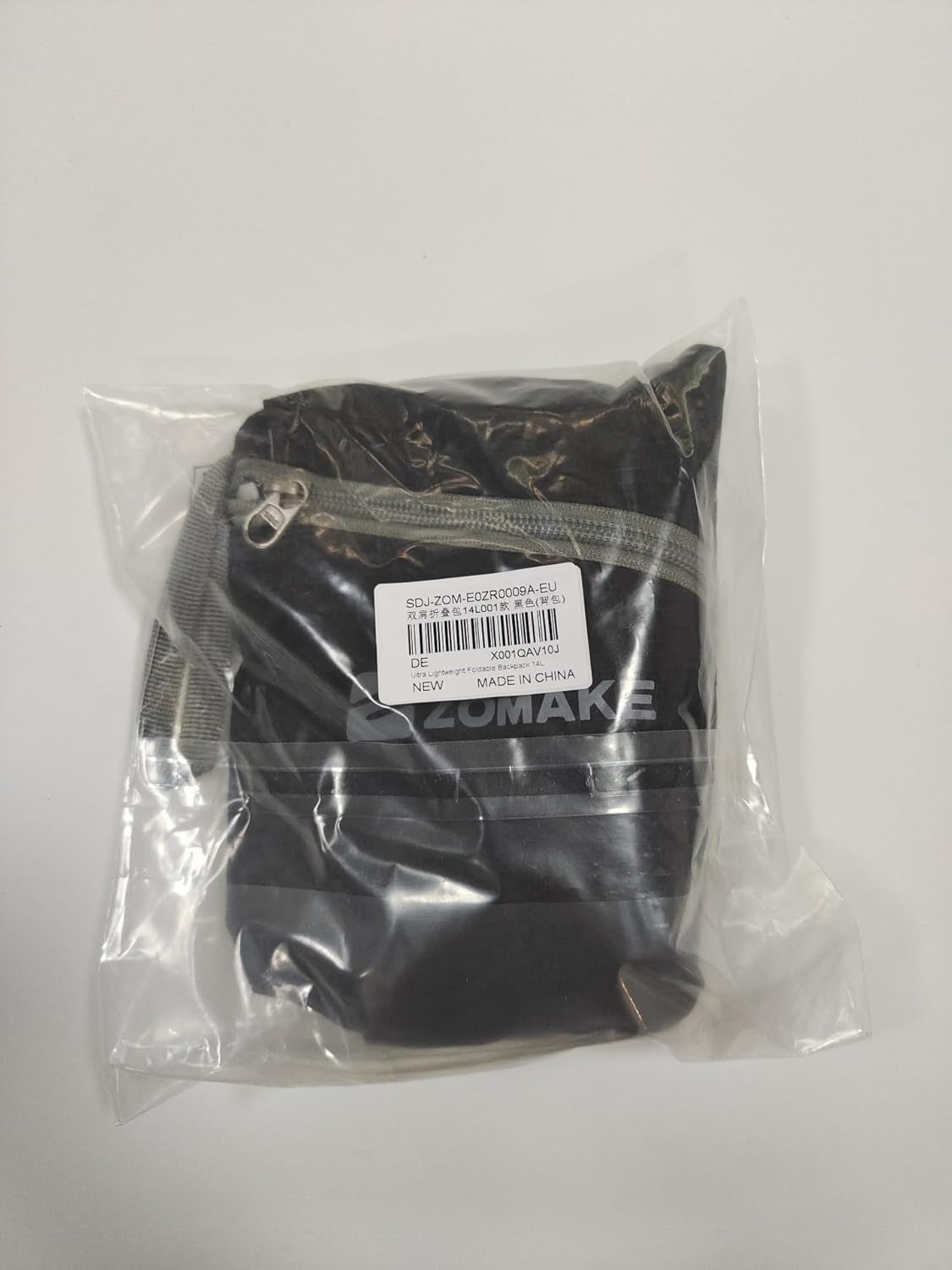 Lightweight Packable Backpack 14L, Foldable Backpacks Small Daypack Hiking Daypacks Water Resistant Day Bag for Travel(Black)