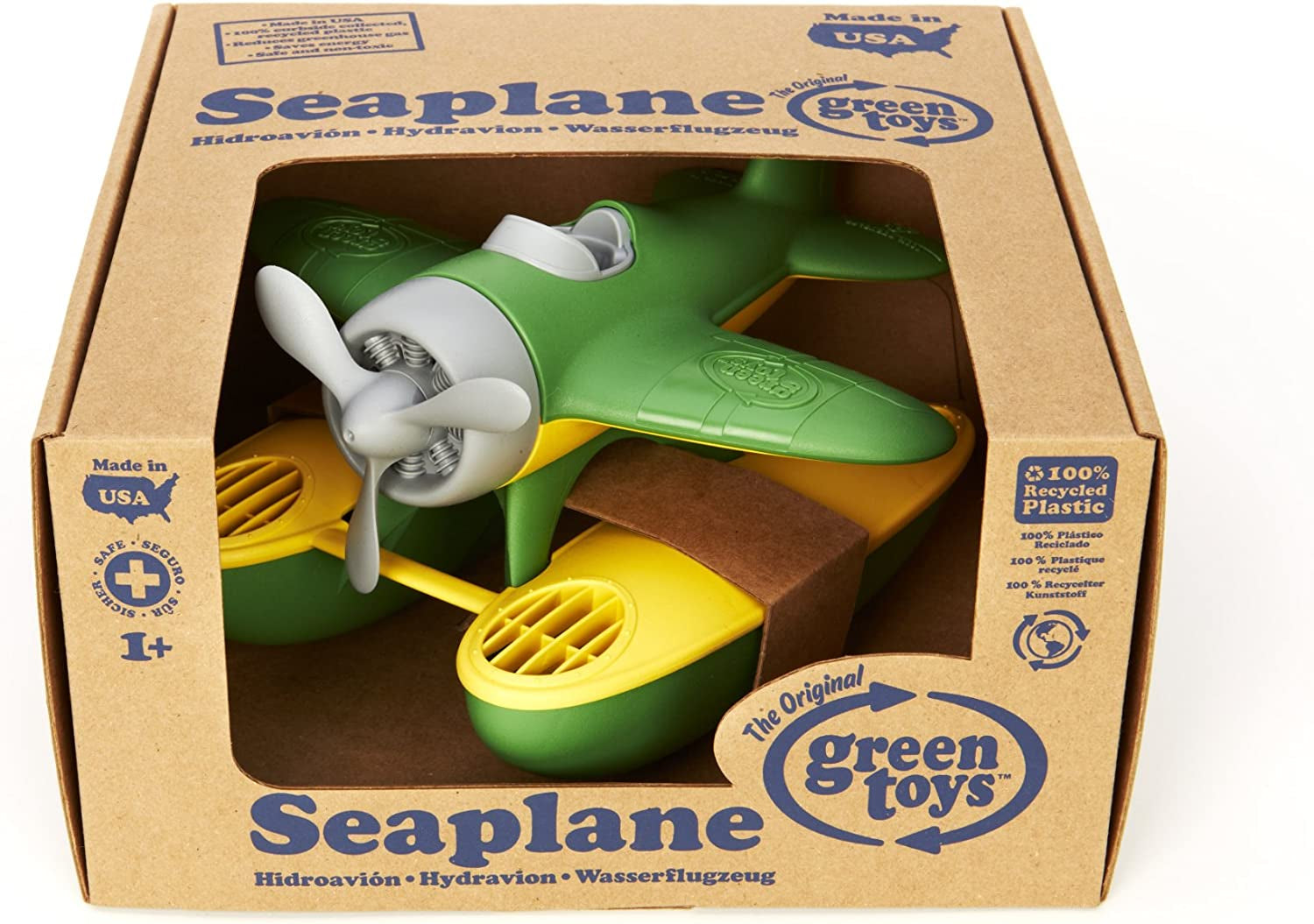 Seaplane in Green Color - BPA Free, Phthalate Free Floatplane for Improving Pincers Grip. Toys and Games ,9 X 9.5 X 6 Inches