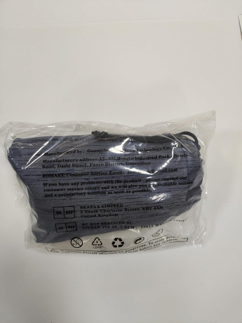 Ultra Lightweight Packable Backpack 18L, Small Foldable Hiking Backpacks Water Resistant Folding Daypack for Travel(Navy Blue)