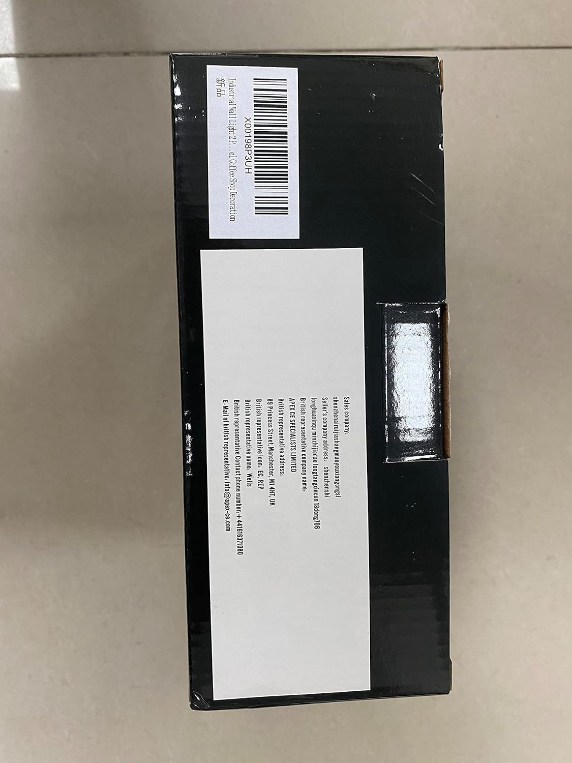 Industrial Wall Light 2 Pack, E26 Vintage Wall Sconce Lamp Fitting Fixtures with E27 Lamp Holder for Restaurant Bar Hotel Coffee Shop Decoration