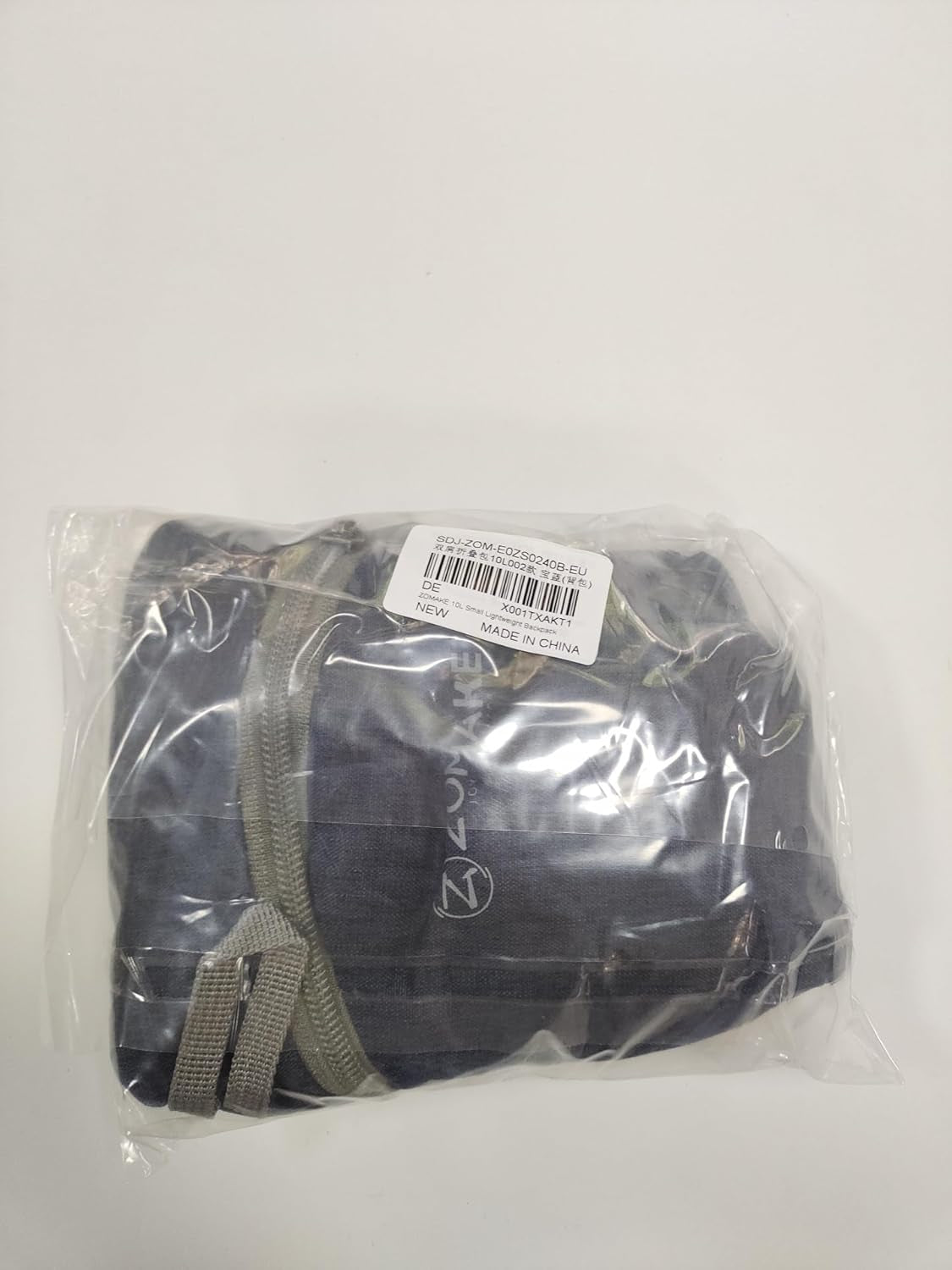 Ultra Lightweight Packable Backpack, 10L Small Daypack Light Foldable Backpacks Water Resistant Day Bag for Hiking (Navy Blue)