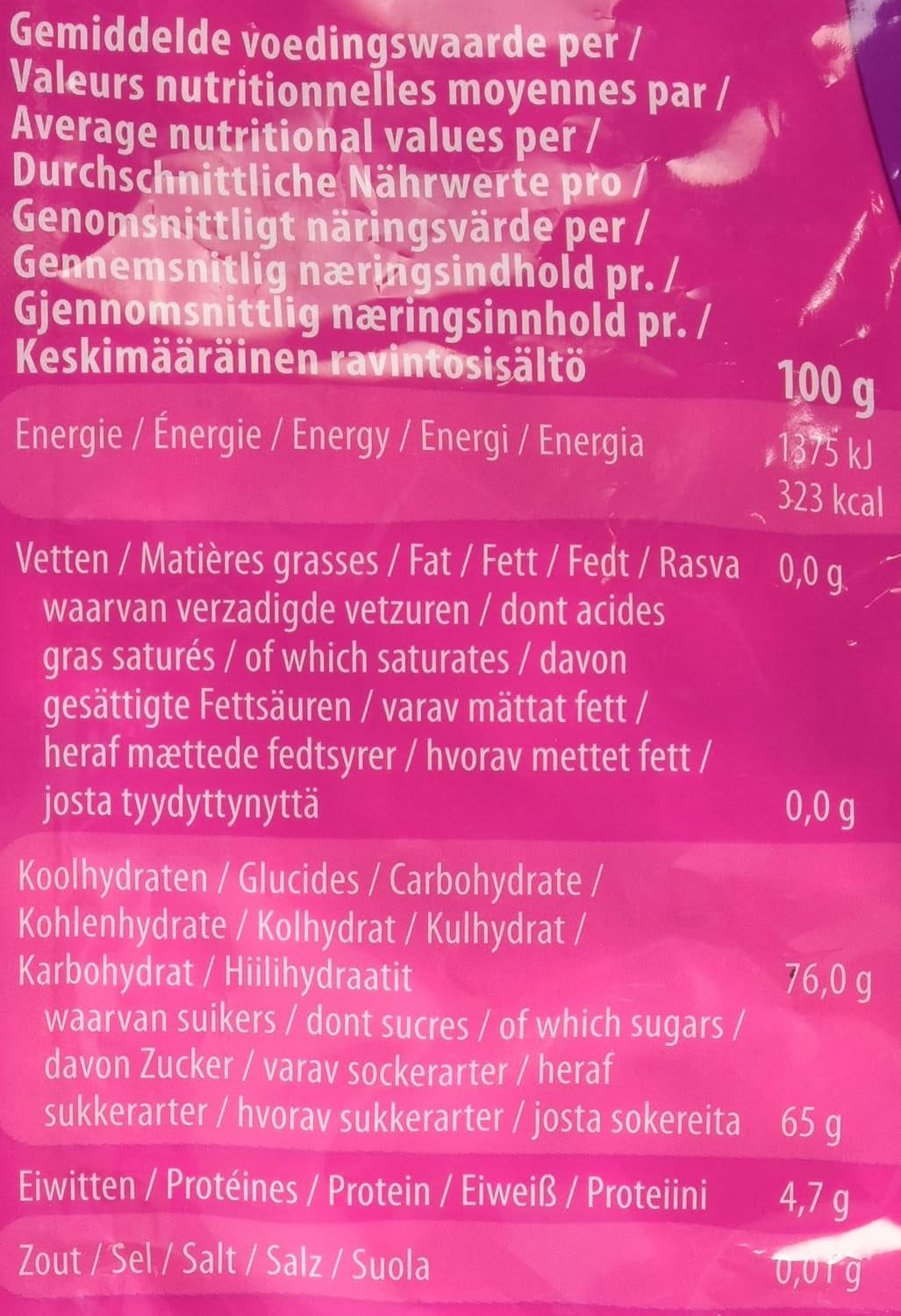 1 Kg s by (Packaging May Vary)