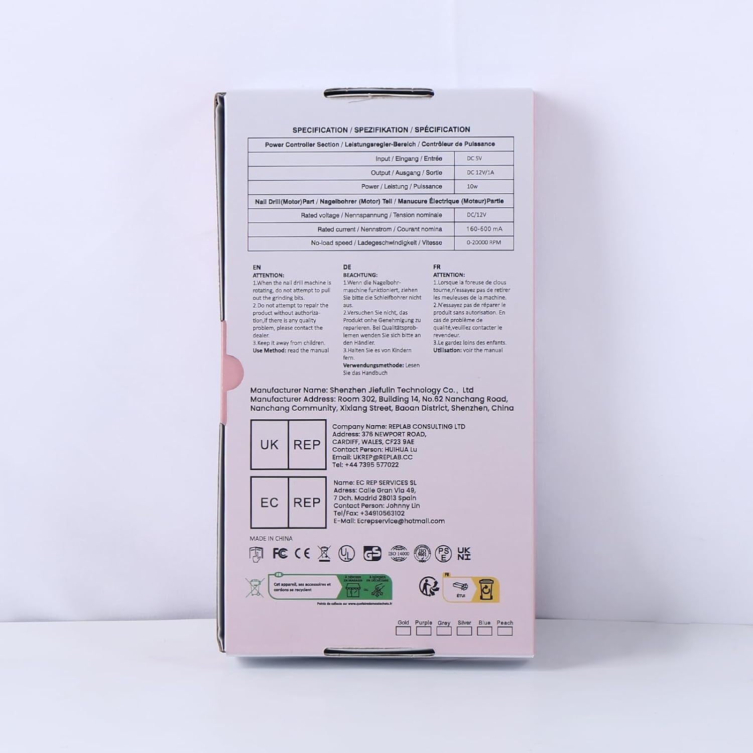 Nail Drill, Professional Electric Nail Files for Acrylic and Gel Nails, Portable Electric Nail Drill Machine E File 20000RPM, Electric Manicure Pedicure Set for Nail Care, Gifts for Girls Women Mum