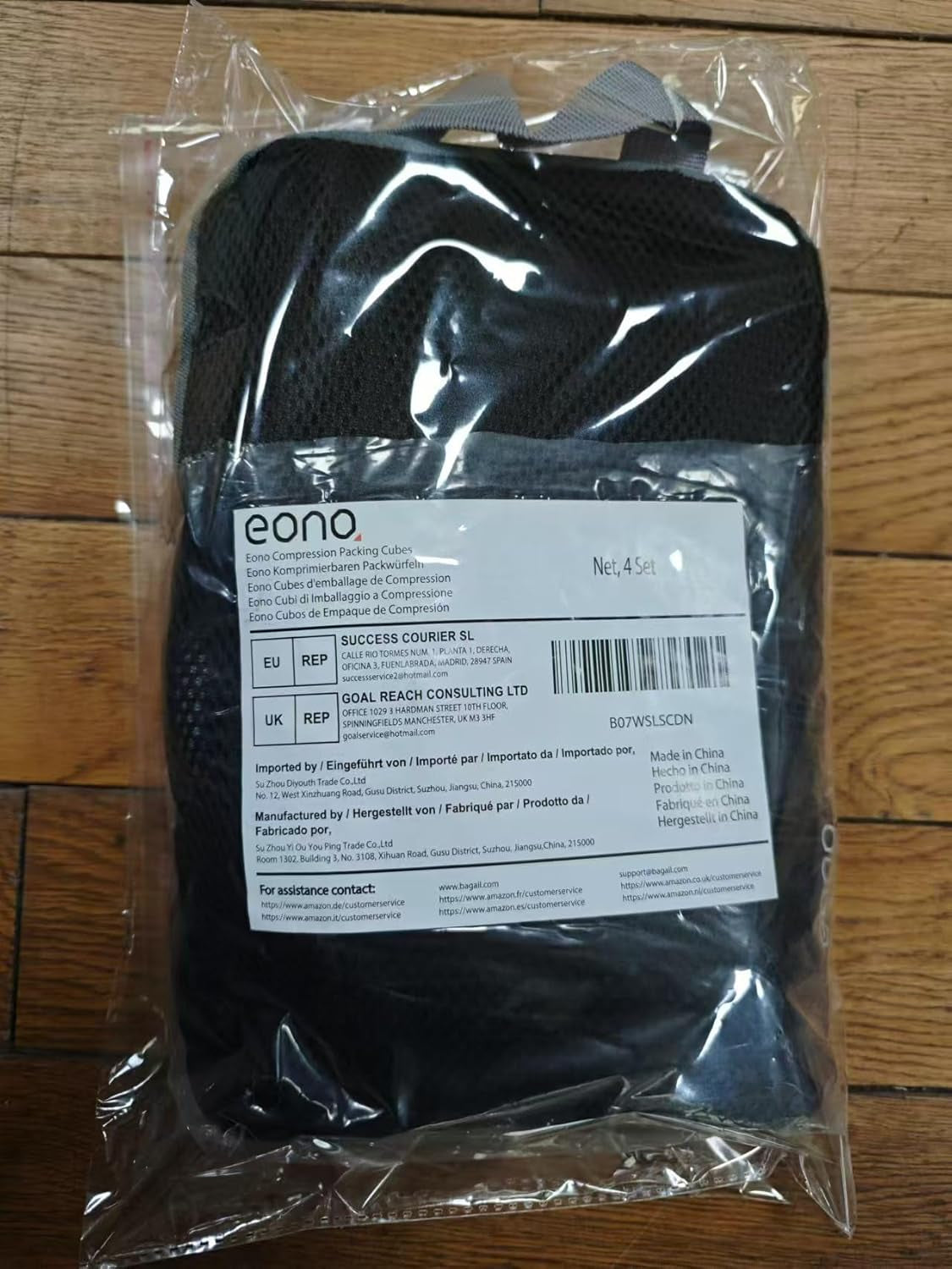 Large Compression Packing Cubes, Full Open Visible Design， Expandable Packing Organizer with Travel Shoe Bag for Suitcase & Backpack, 4 Set Lightweight Travel Bags for Vacation & Camping